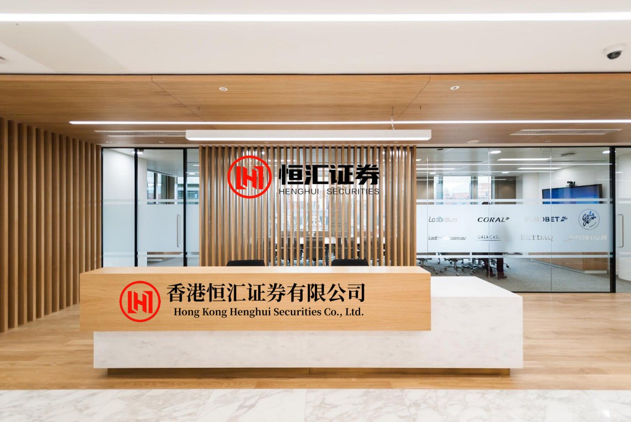中金财富