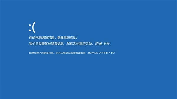 军工存储
