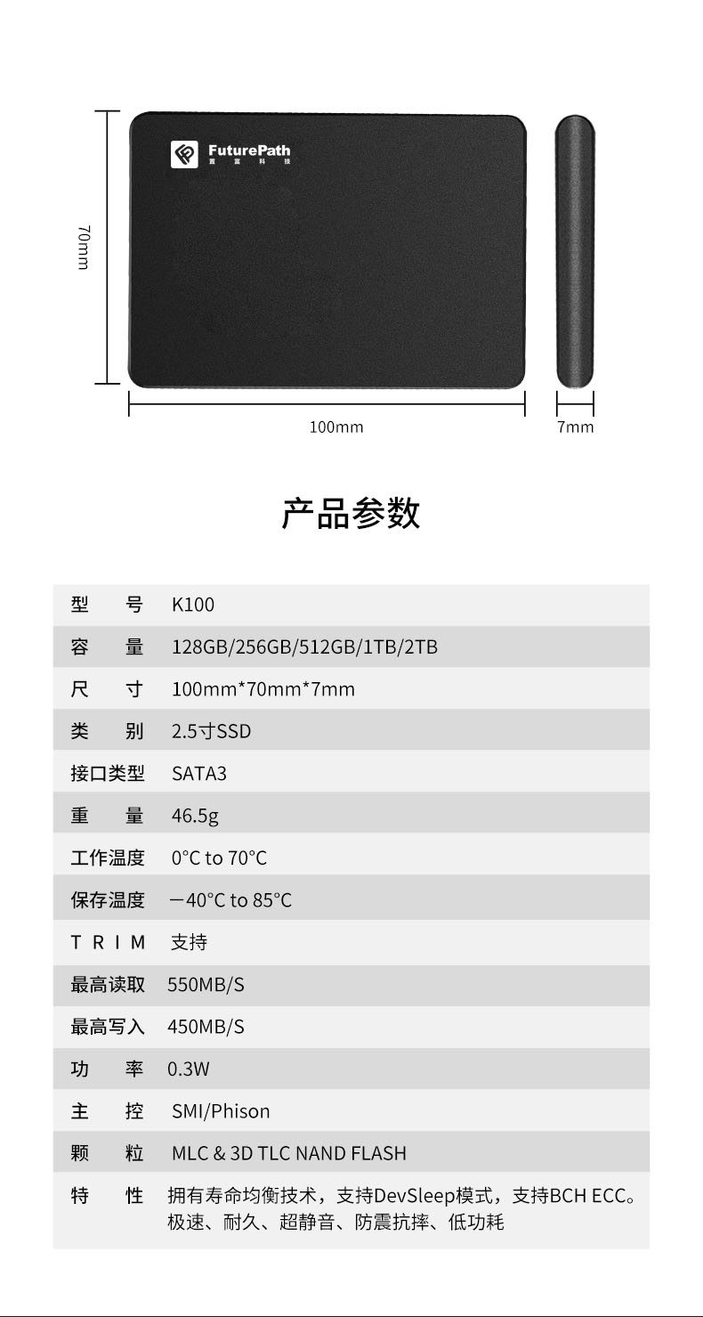 K100 (10).jpg