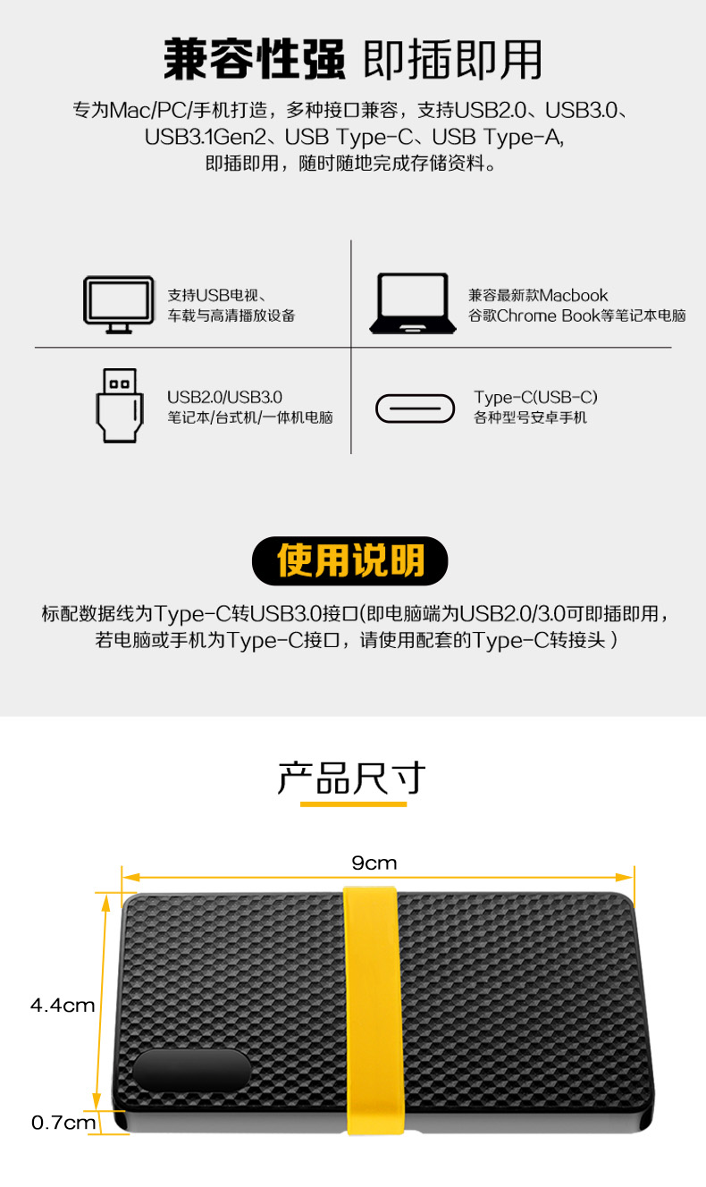 详情_08.jpg